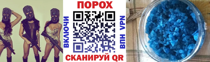 Амфетамин Premium  kraken ССЫЛКА  Льгов 