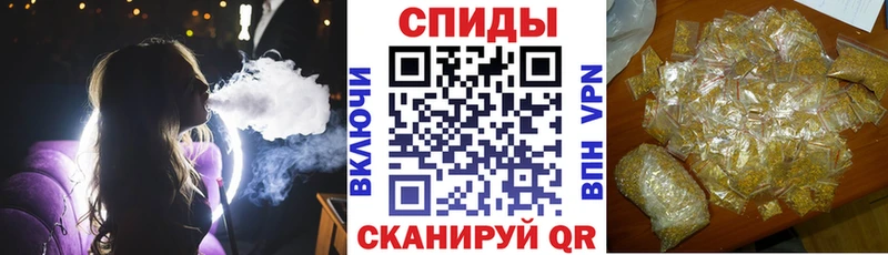 БУТИРАТ оксибутират Льгов