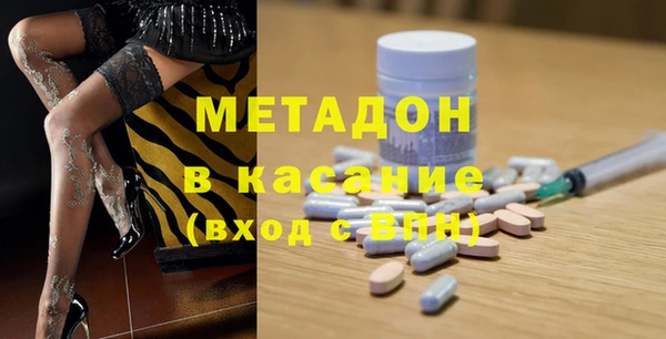 бутик Верея
