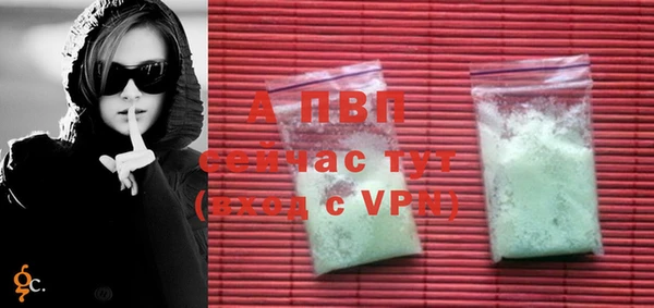 mix Верхний Тагил