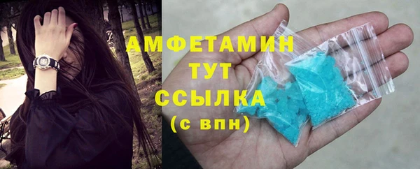 mix Верхний Тагил