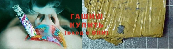 твердый Волоколамск