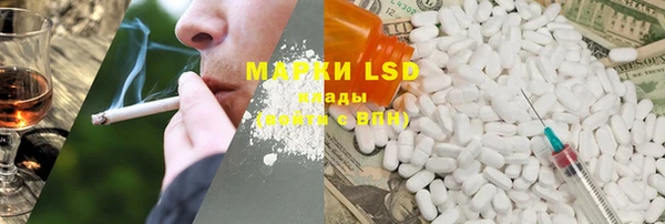 mix Верхний Тагил
