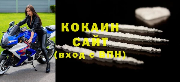 бутик Верея