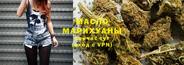 mix Верхний Тагил