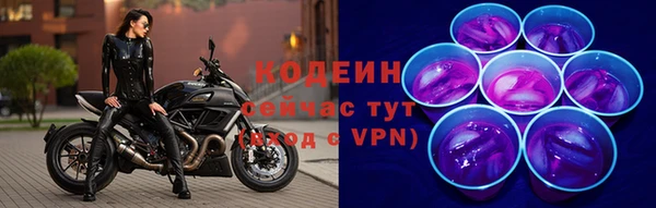 mix Верхний Тагил