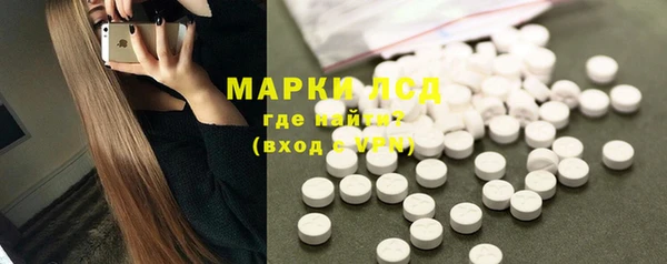 mix Верхний Тагил