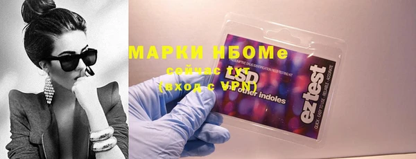 бутик Верея