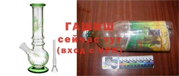 дурь Волосово