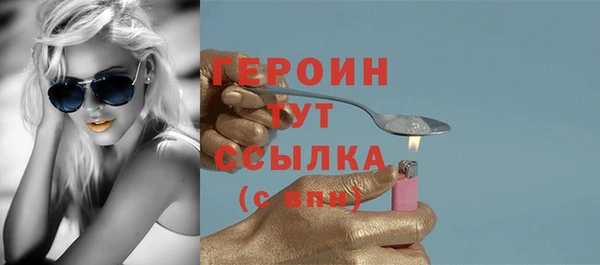 mix Верхний Тагил