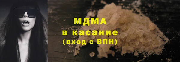 таблы Верхнеуральск