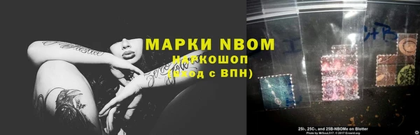 бутик Верея