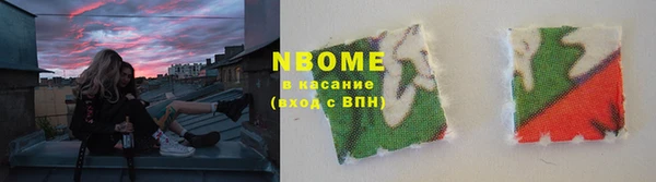 mix Верхний Тагил