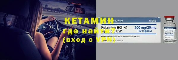 бутик Верея