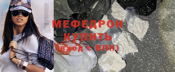mix Верхний Тагил