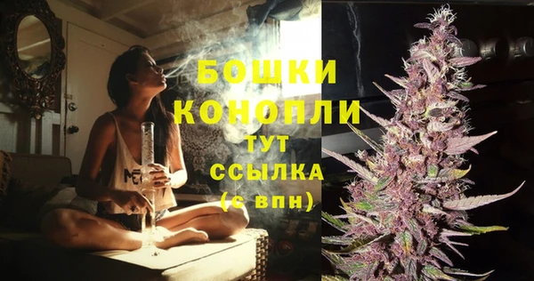 таблы Верхнеуральск