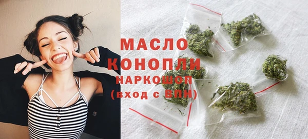 кокаин перу Губаха