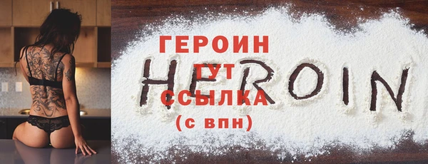 бутик Верея
