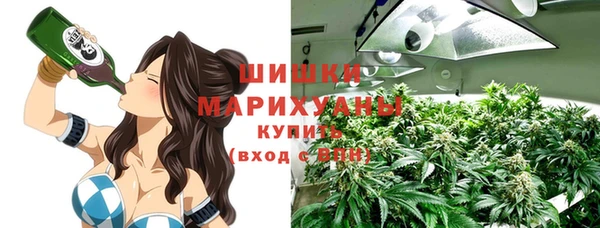 бутик Верея