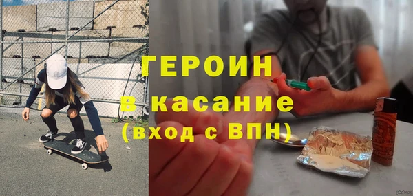таблы Верхнеуральск