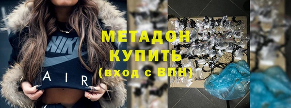 таблы Верхнеуральск