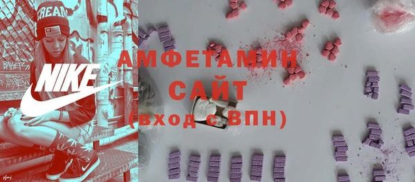 таблы Верхнеуральск