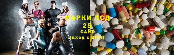 таблы Верхнеуральск