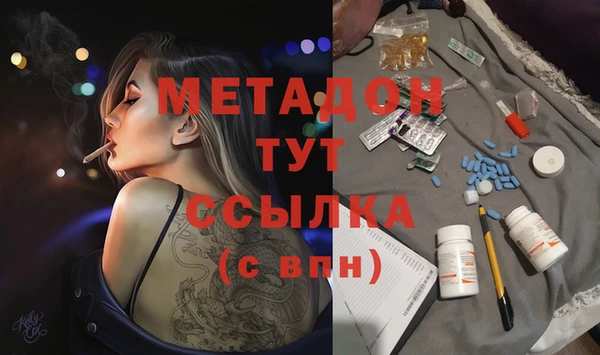 таблы Верхнеуральск