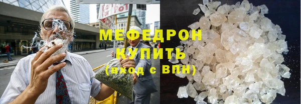 mix Верхний Тагил