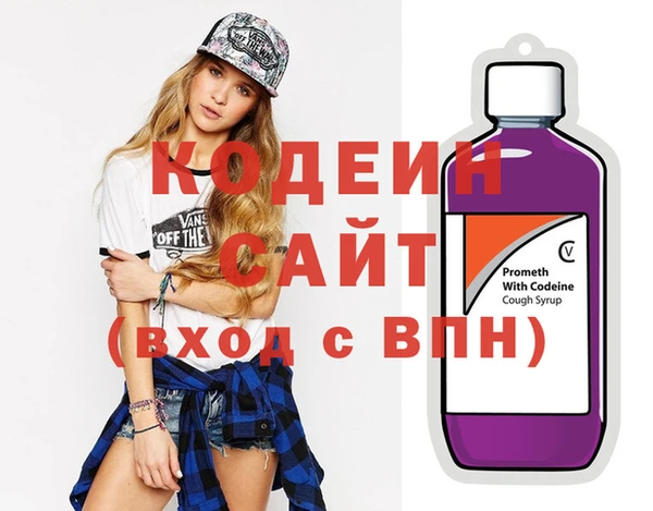 бутик Верея