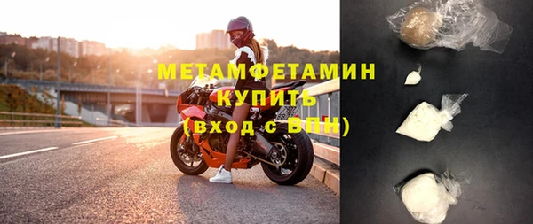 кокаин VHQ Грязовец