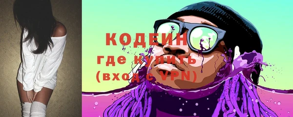 бутик Верея